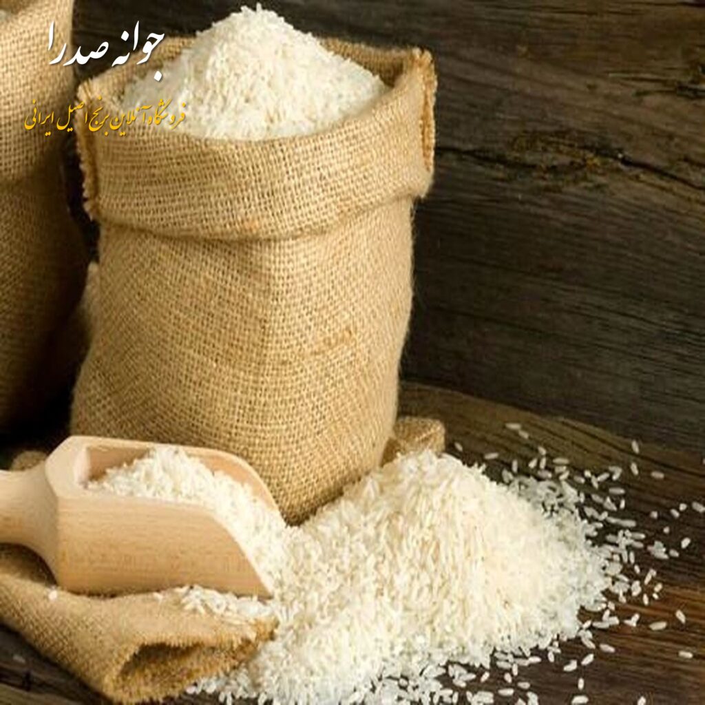 راه های تشخیص برنج ایرانی و پاکستانی