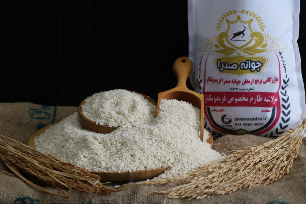 خرید برنج سرلاشه مازندران