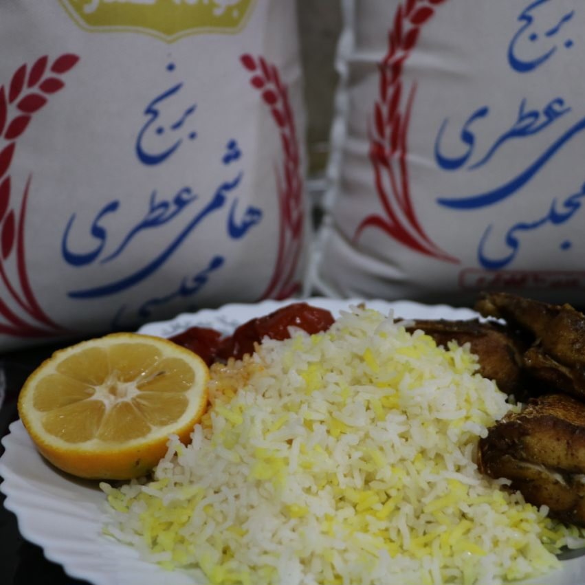 بهترین برنج ایرانی برنج هاشمی