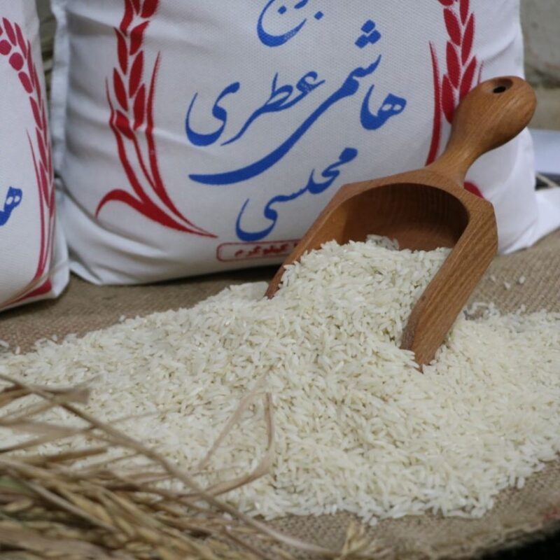 برنج هاشمی آستانه اشرفیه, خرید برنج هاشمی