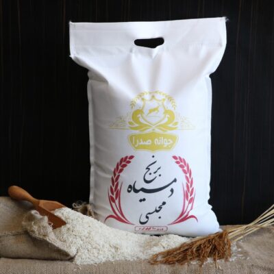 برنج دمسیاه مجلسی 10کیلویی عکس زیبا