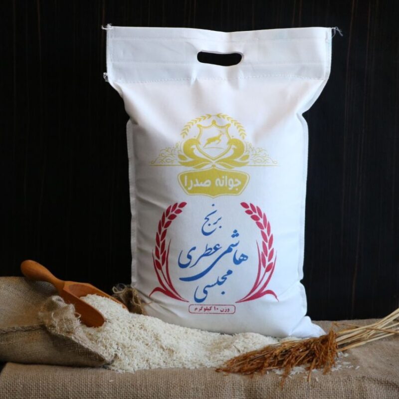برنج هاشمی آستانه اشرفیه, خرید برنج هاشمی