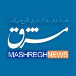 Web-Designed-Dy-Mashreq-News