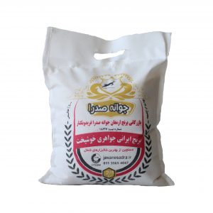 برنج ایرانی مرمری شمشیری 2.5 کیلویی