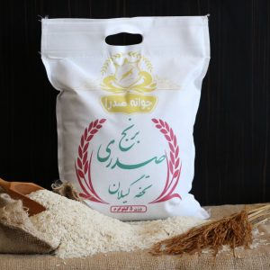 برنج صدری تحفه گیلان کیسه 5 کیلویی عکس زیبا